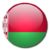 Bielorússia