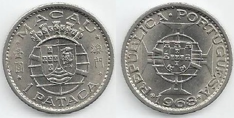 Macau - 1 Pataca 1968 (Km# 6)