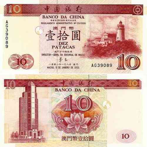 Macau - 10 Patacas 2001 (# 101)