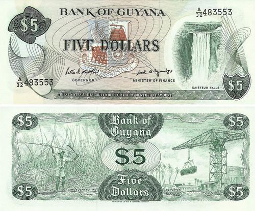 Guiana - 5 Dolares 1992 (# 22e)
