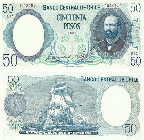 Chile - 50 Pesos 1981 (# 151b)