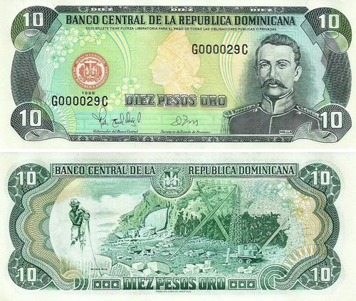 Rep. Dominicana - 10 Pesos 1998 (# 153a)