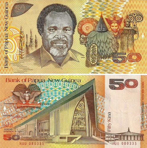 Papua N. Guiné - 50 Kina 1989 (# 11a)