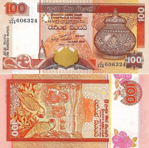 Sri Lanka - 100 Rupias 2005 (# 111d)