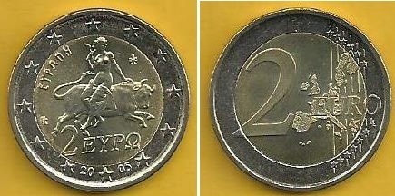 Grécia - 2 Euro 2005 (Km# 188)