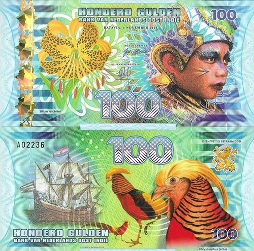 Indonésia - 100 Gulden 2016 (# Nl)