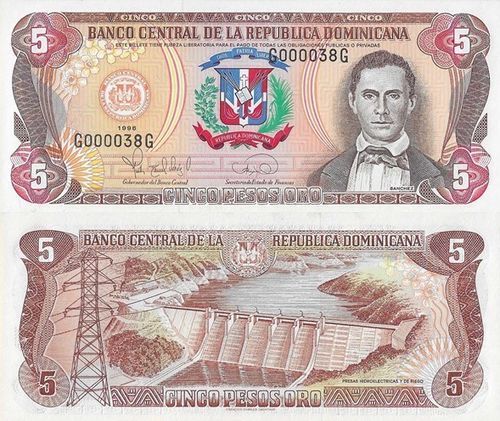 Rep.Dominicana - 5 Pesos 1996 (# 152a)