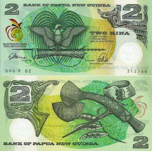 Papua N. Guiné - 2 Kina 1991 (# 12)